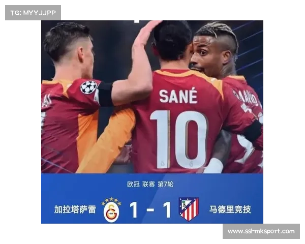 阿森纳领跑积分榜，七分优势或重塑争冠格局