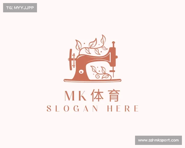 关于mk体育